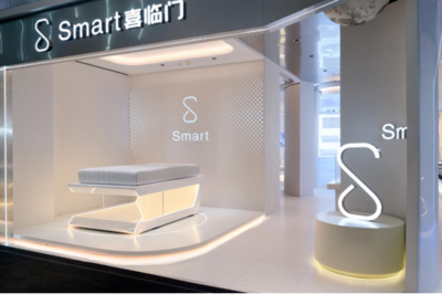 從喜臨門5G智慧工廠，看睡眠產業的“新質生產力”樣本