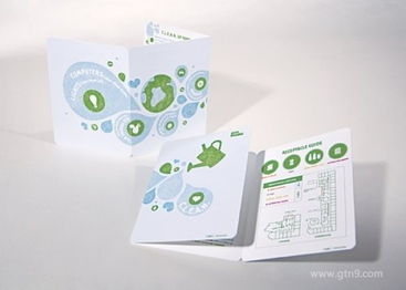視覺的盛宴 探索國(guó)外精品畫冊(cè)與產(chǎn)品樣本設(shè)計(jì)的藝術(shù)與商業(yè)價(jià)值