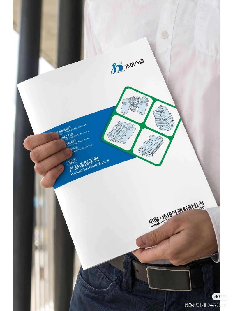氣動(dòng)元件產(chǎn)品選型手冊(cè) 從功能到印刷的全流程設(shè)計(jì)指南