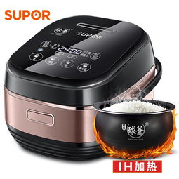 蘇泊爾電飯煲4L精鐵球釜內(nèi)膽IH電磁加熱電飯鍋 廚房中的全能選手